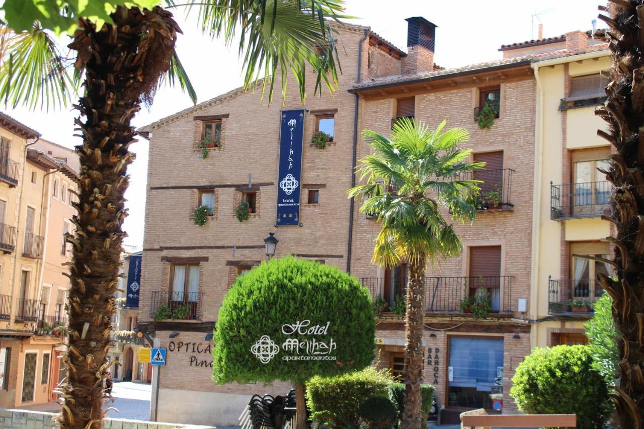 Hotel Apartamentos Melihah Daroca Ruang foto