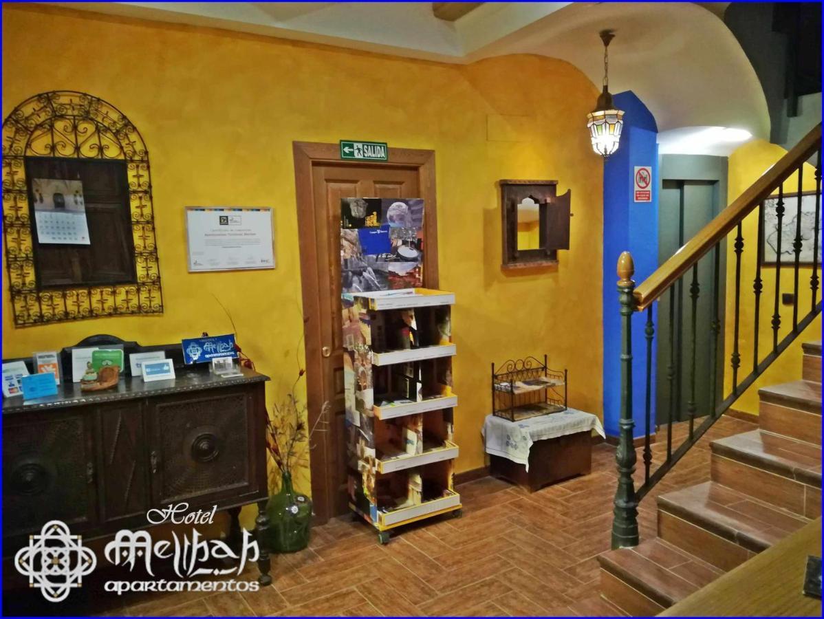 Hotel Apartamentos Melihah Daroca Bagian luar foto